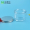 100g 120g 150g एल्युमिनियम प्लास्टिक स्क्रू कैप जार फूड ग्रेड लेबल लोगो